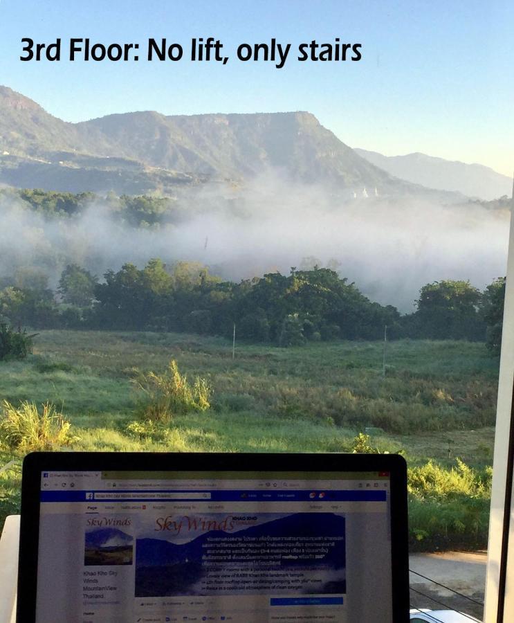 Khao Kho Sky Winds Hotel Eksteriør billede