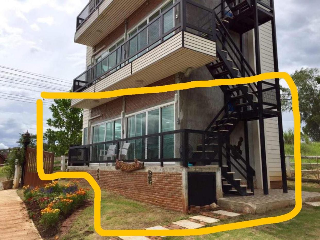 Khao Kho Sky Winds Hotel Værelse billede